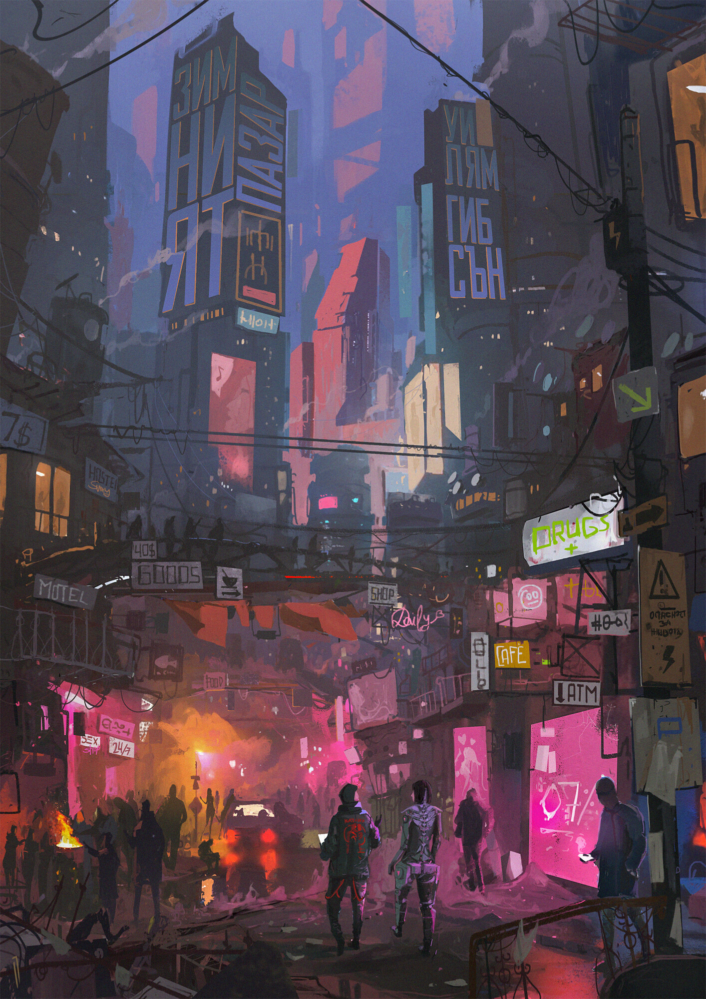The Winter Market by Ismail Inceoglu